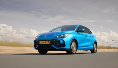 MG3: Το Αυτοκίνητο της Χρονιάς για την Ελλάδα σε τιμή που σοκάρει!