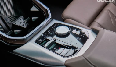 Δοκιμή BMW X3 M50 xDrive: Savoir vivre, τέλος