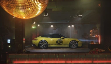 Porsche 911 Spirit 1970: Πόσο κοστίζει η συλλεκτική 911 που θα παραχθεί σε 1.500 κομμάτια!