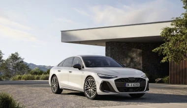 Αυτό είναι το νέο εντυπωσιακό Audi με υβριδικό σύστημα - Oι πρώτες τιμές