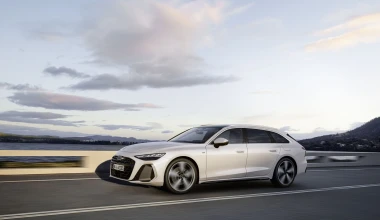 Αυτό είναι το νέο εντυπωσιακό Audi με υβριδικό σύστημα - Oι πρώτες τιμές