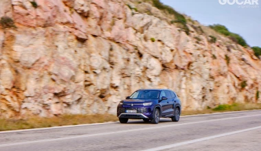 Δοκιμή Volkwagen Tayron 1.5 eTSI MHEV: Επαναπροσδιορισμός