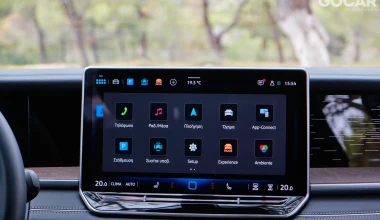 Δοκιμή Volkwagen Tayron 1.5 eTSI MHEV: Επαναπροσδιορισμός