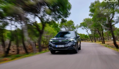 Δοκιμή Subaru Forester e-Boxer: Icon!