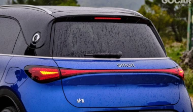 Δοκιμή Smart #1 Pro+: Πόσο άλλαξες… 