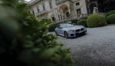 Νέα BMW M2 CS: Ελαφρύτερη, ισχυρότερη και με αεροδυναμική από τους αγώνες!