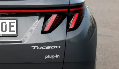 Το υβριδικό C-SUV με απόδοση έως 252 ίππους, με έκπτωση έως 3.000 ευρώ!