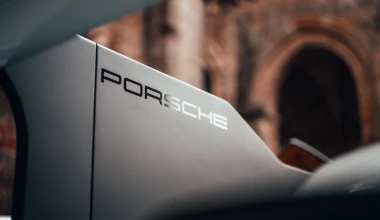 Porsche 963 RSP: Ένα πρωτότυπο του Le Mans με πινακίδες κυκλοφορίας