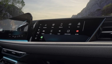 Το καλύτερο Audi Q5 είναι εδώ – Πρώτες τιμές