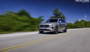 Δοκιμή Volvo XC90 T8 eAWD: The last dance