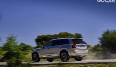 Δοκιμή Volvo XC90 T8 eAWD: The last dance