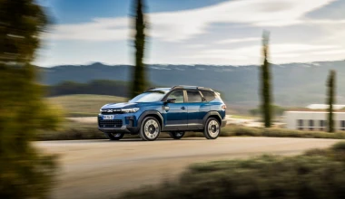 Το πιο εντυπωσιακό Dacia - Αυθεντικό SUV με XXL διαστάσεις!