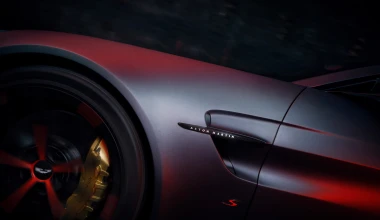 Aston Martin Vantage S: Πόσο την αλλάζει ένα γράμμα; 