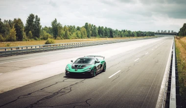 Eπίσημο: Αυτό είναι το πιο γρήγορο αυτοκίνητο στον κόσμο - Έσπασε 24 ρεκόρ σε μία μέρα! [video]