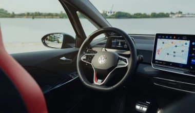 To ακριβότερο Volkswagen ID.3 - Κοστίζει 56.000 ευρώ!