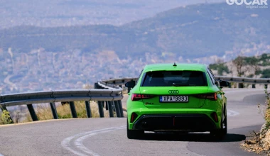 Δοκιμή Audi RS3 Sportback: Το supercar της διπλανής πόρτας! 