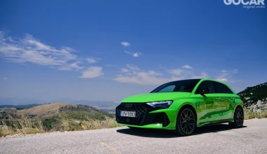 Δοκιμή Audi RS3 Sportback: Το supercar της διπλανής πόρτας! 