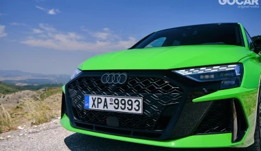 Δοκιμή Audi RS3 Sportback: Το supercar της διπλανής πόρτας! 