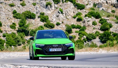 Δοκιμή Audi RS3 Sportback: Το supercar της διπλανής πόρτας! 