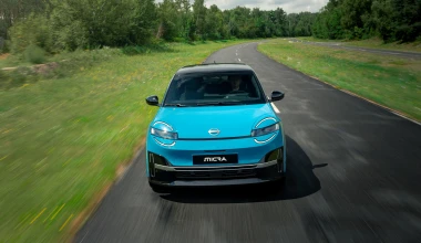 Οδηγούμε το νέο αμιγώς ηλεκτρικό Nissan Micra!