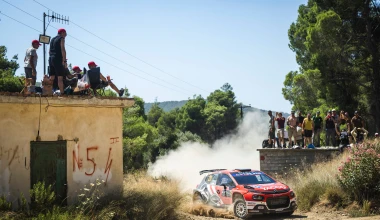 Έκλεισε! Αυτές είναι οι ημερομηνίες του Ράλλυ Ακρόπολις για το 2026!