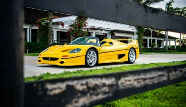 Τι μοναδικό έχει αυτή η Ferrari F50 και έγινε η ακριβότερη όλων των εποχών;