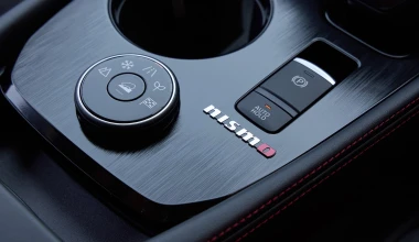 Έκδοση Nismo για το Nissan X-Trail! Τι αλλάζει; 