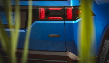 Επίσημο: Αυτό είναι το νέο Jeep Cherokee! Ποια είναι η μεγάλη αλλαγή; 