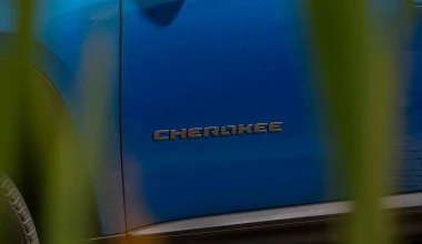 Επίσημο: Αυτό είναι το νέο Jeep Cherokee! Ποια είναι η μεγάλη αλλαγή;
