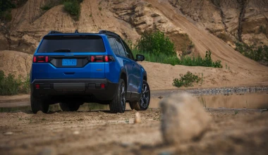 Επίσημο: Αυτό είναι το νέο Jeep Cherokee! Ποια είναι η μεγάλη αλλαγή;