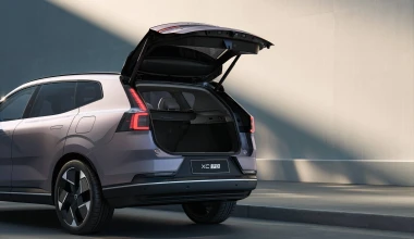Επίσημο: Νέο Volvo XC70 - Το plug-in hybrid με τα 1.200 km αυτονομίας
