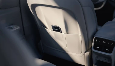 Επίσημο: Νέο Volvo XC70 - Το plug-in hybrid με τα 1.200 km αυτονομίας