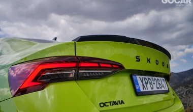 Δοκιμή Skoda Octavia RS 2.0 TSI 265 PS: Άλλοθι