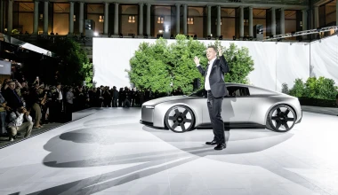 Επιστρέφει το Audi TT; Το πρωτότυπο που αλλάζει την εικόνα της μάρκας