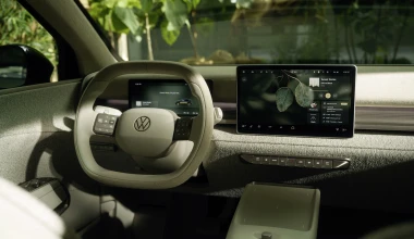 Δείτε το νέο Volkswagen ID. CROSS – Το προσιτό ηλεκτρικό SUV