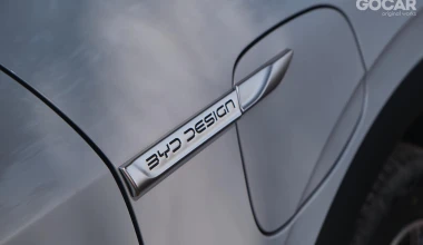 Δοκιμή BYD Atto 3 2025: Nip/Tuck