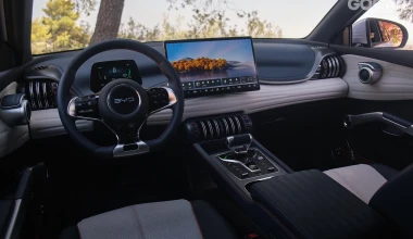 Δοκιμή BYD Atto 3 2025: Nip/Tuck