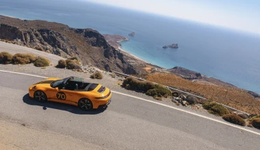 Οδηγούμε στην Κρήτη την υβριδική Porsche 911 Spirit 70! 