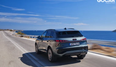 Οδηγούμε στην Ελλάδα το νέο Audi Q3 