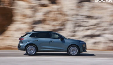 Οδηγούμε στην Ελλάδα το νέο Audi Q3 
