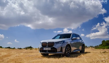 Δοκιμή BMW X3 xDrive30e: Επαναφορτιζόμενη πολυτέλεια