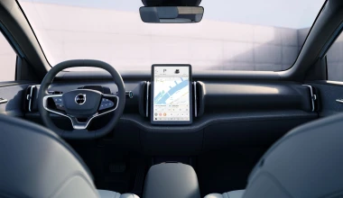 Με όφελος έως 10.000 ευρώ το premium SUV της Volvo!