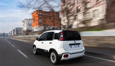 Το «αθάνατο» FIAT με τιμή κάτω από 16.000 ευρώ! 