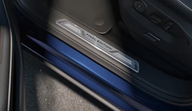 Η τελευταία έκδοση του premium SUV της Volkswagen – Πωλείται για 75.025 ευρώ