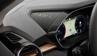 Το κορυφαίο Skoda Fabia με τιμή κάτω από 17.000 ευρώ ή με 130 ευρώ το μήνα!