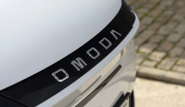 Omoda 5 EV: Το value-for-money ηλεκτρικό SUV