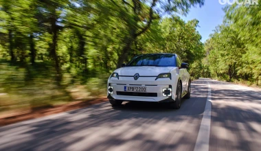 Δοκιμή Renault 5 E-Tech 52 kW 150PS: Magnifique!