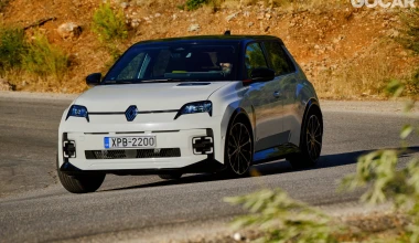 Δοκιμή Renault 5 E-Tech 52 kW 150PS: Magnifique! 