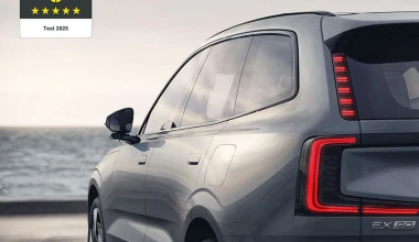 Τι είναι το Safe Space Technology που χάρισε 5 αστέρια στo Volvo EX90; 
