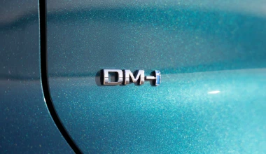 Οδηγούμε στη Βαρκελώνη το νέο BYD Atto 2 DM-i – Πρώτες τιμές στην Ευρώπη